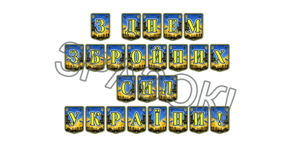 09025o3r-64a8-940x470.png