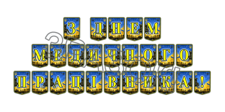 09025o42-2a76-940x470.png