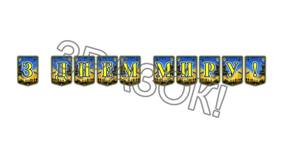 09025o46-cb67-940x470.png