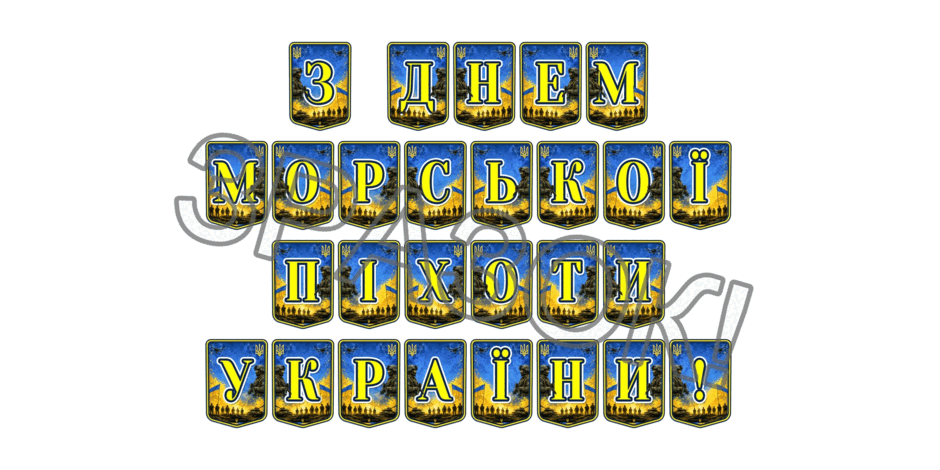 09025o4g-e384-940x470.png