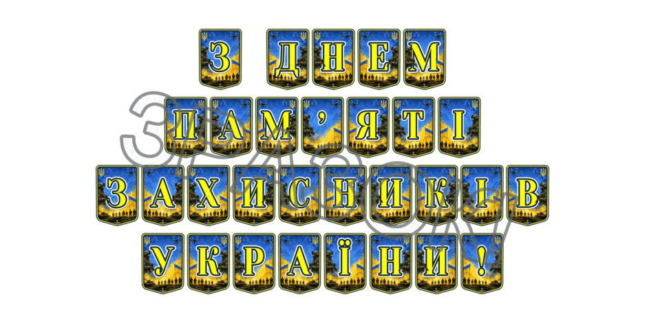 09025o4s-c601-940x470.png