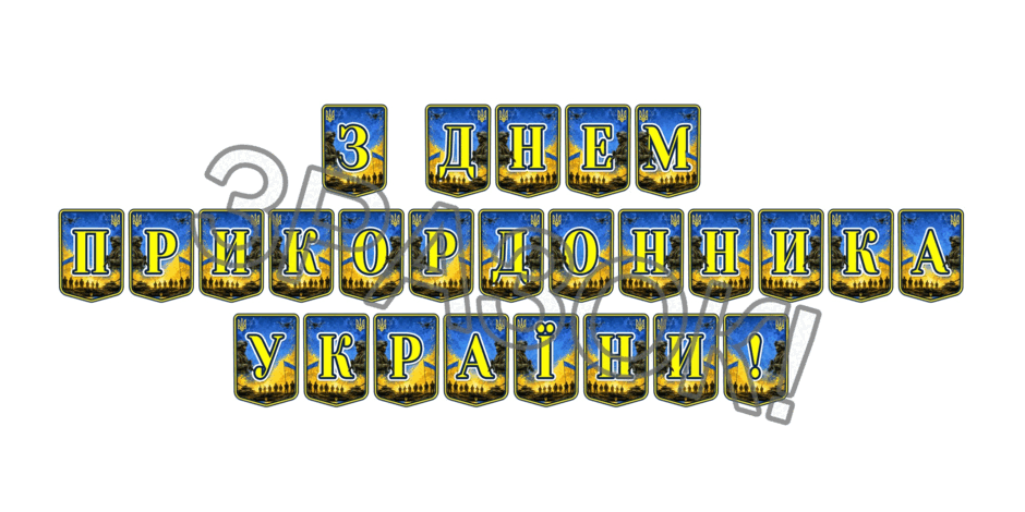 09025o55-db36-940x470.png