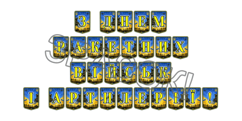 09025o5d-f678-940x470.png