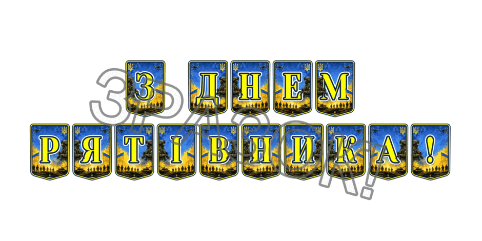 09025o5n-562d-940x470.png