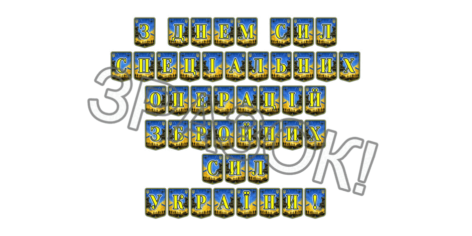09025o5t-8071-940x470.png