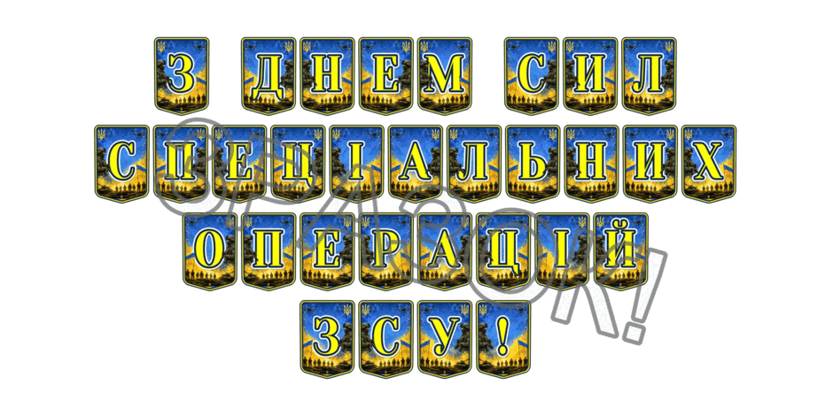 09025o5x-4578-940x470.png