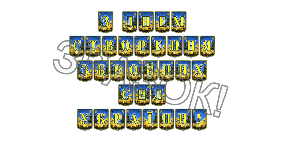 09025o60-a672-940x470.png
