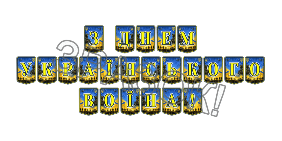 09025o6n-abff-940x470.png
