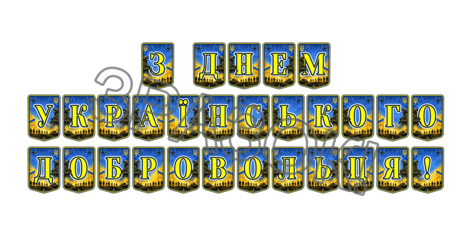 09025o6s-bee9-940x470.png