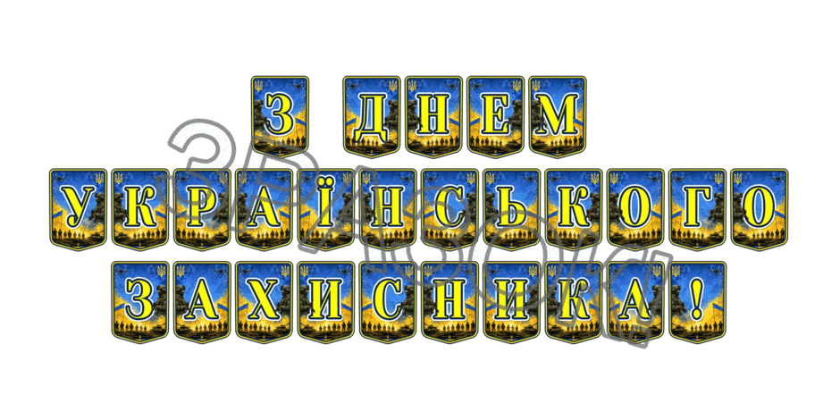 09025o6x-105b-940x470.png