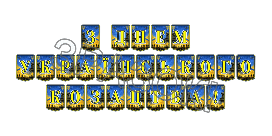 09025o71-7f35-940x470.png