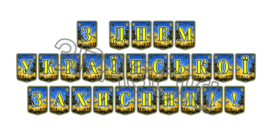 09025o7f-fbd8-940x470.png