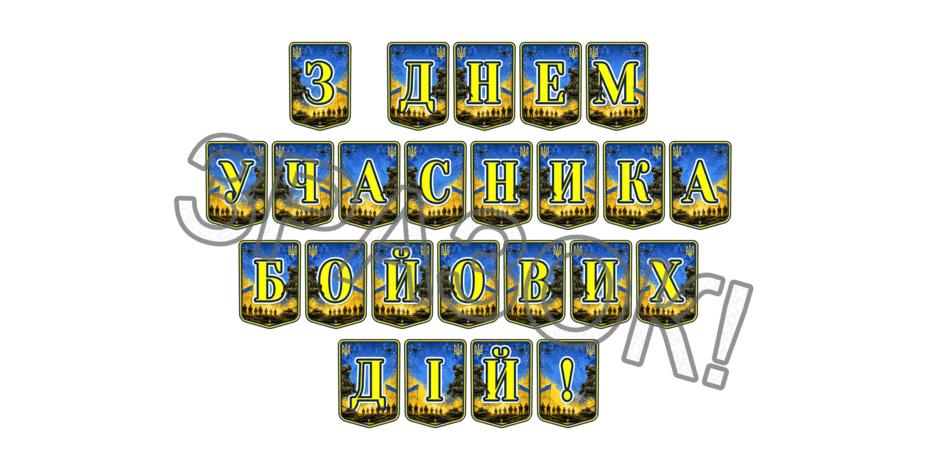 09025o7k-1de9-940x470.png