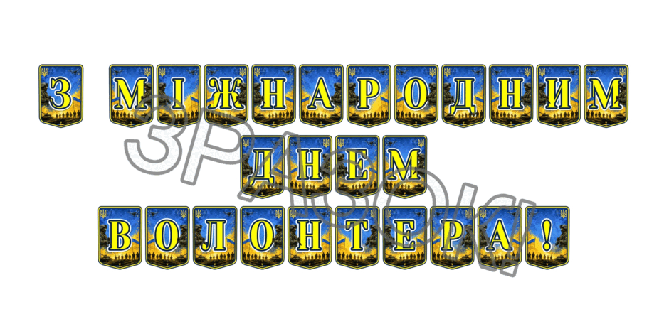 09025o83-82a3-940x470.png