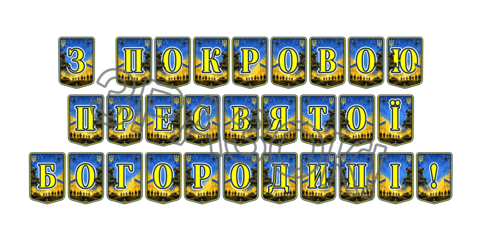 09025o87-da04-940x470.png