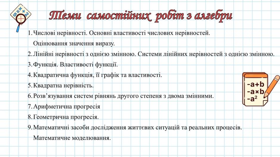 09025o8v-4045-940x529.jpg