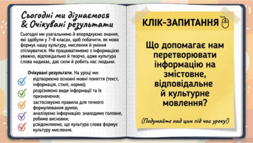 09025ohd-7377-365x206.png