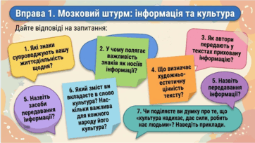 09025ohi-15e8-362x204.png