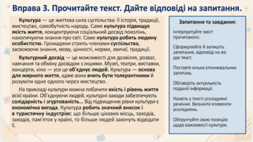 09025ohp-cf7d-359x202.png