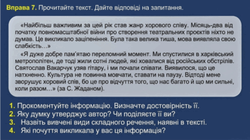 09025ohx-62aa-356x200.png