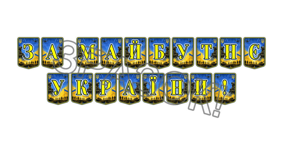 09025orx-2798-940x470.png