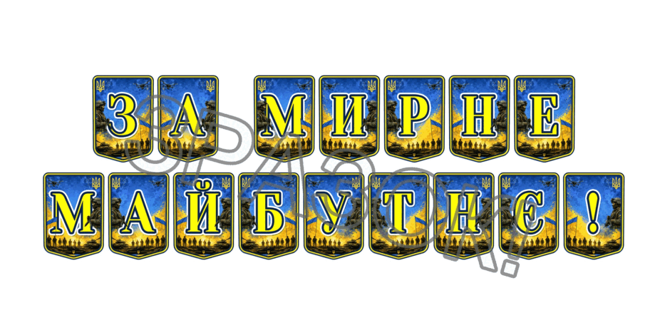 09025os5-f6b0-940x470.png