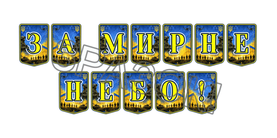 09025ouy-2f7f-940x470.png