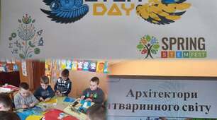 STEM-заняття  на тему «Досліджуємо та конструюємо житло тварин»