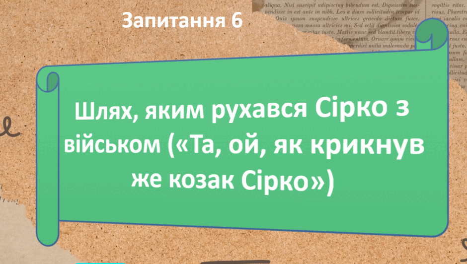 09025p31-95d6-940x532.png