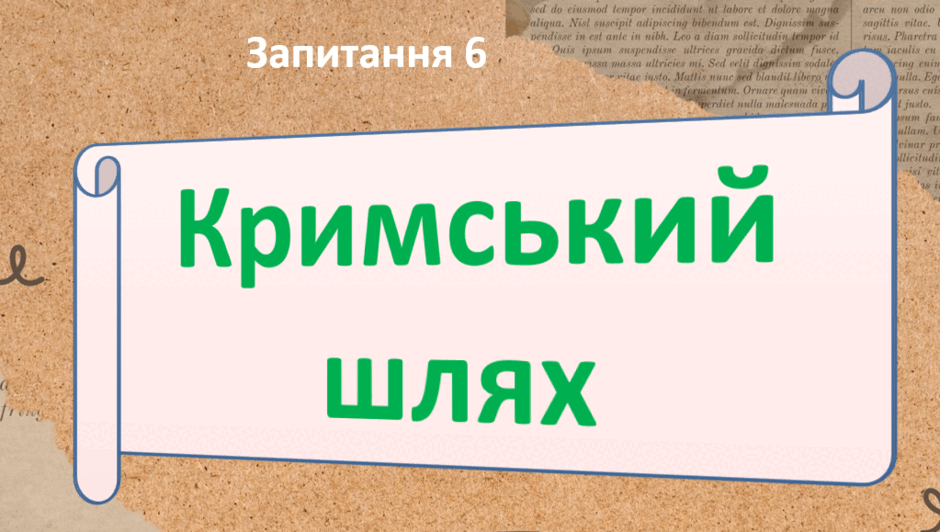 09025p32-d76f-940x532.png