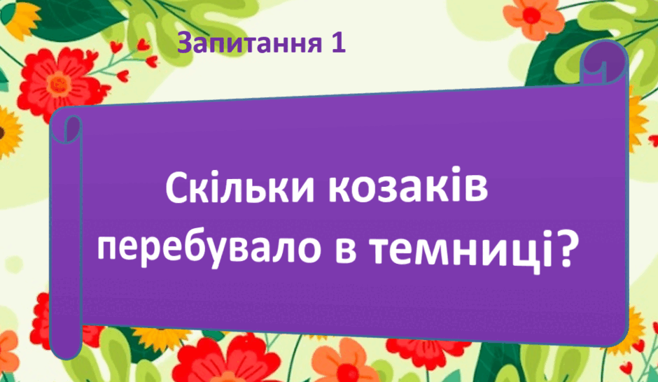 09025p3z-9811-940x546.png