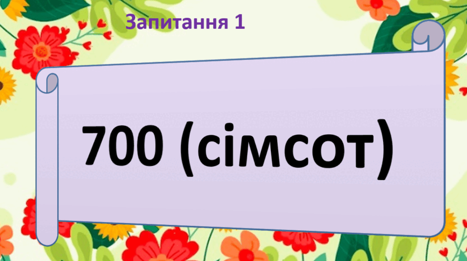 09025p40-723d-940x527.png