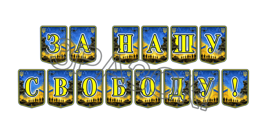 09025p4z-2f29-940x470.png