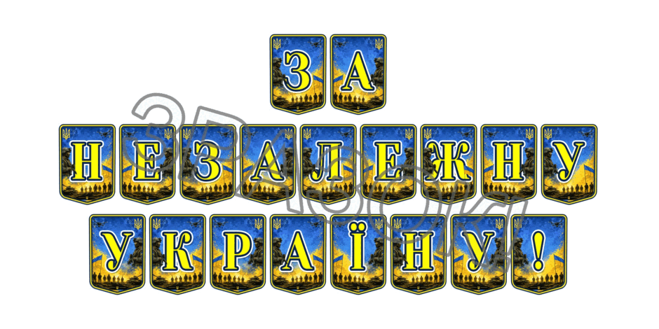 09025p57-1b8f-940x470.png