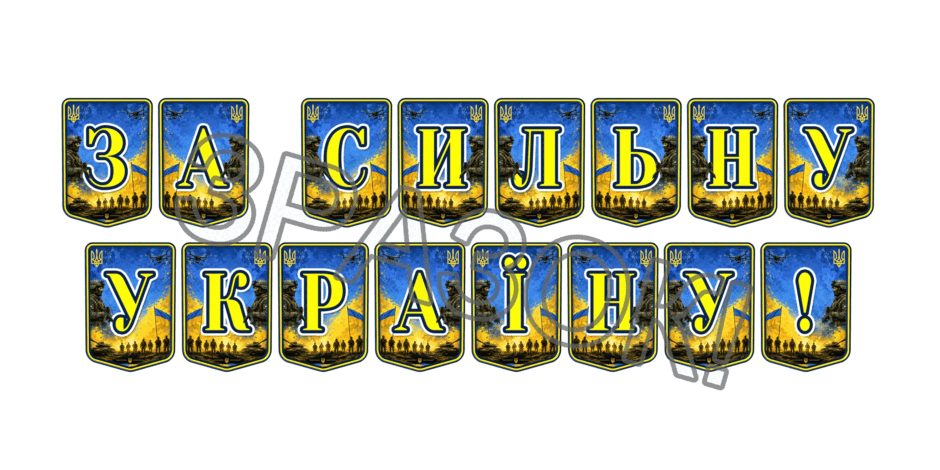 09025pa5-8c8e-940x470.png