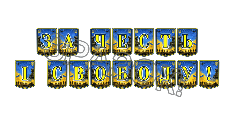 09025pcw-4f97-940x470.png