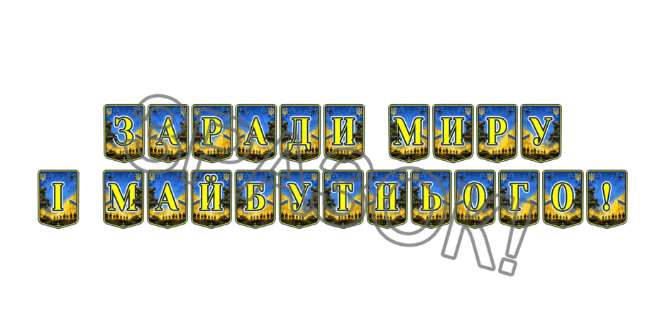 09025pf3-6369-940x470.png