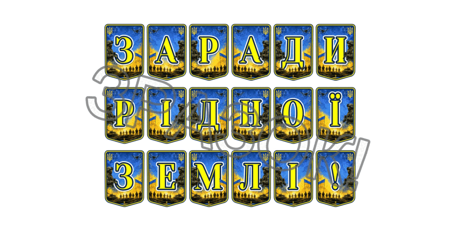 09025pjd-4805-940x470.png