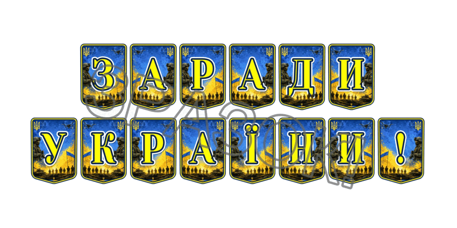 09025pjj-28e2-940x470.png