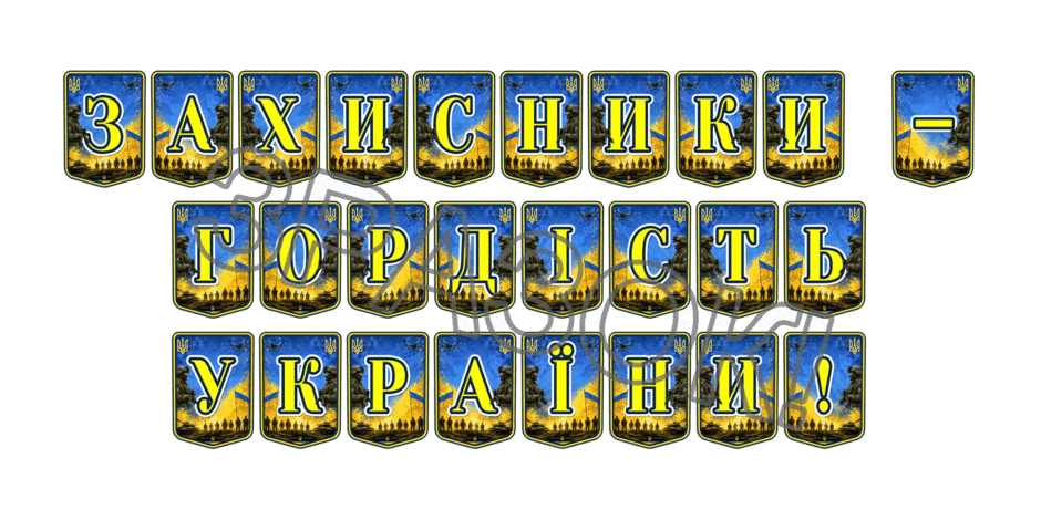 09025pnk-5b73-940x470.png