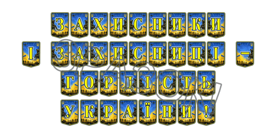 09025po5-9bdb-940x470.png