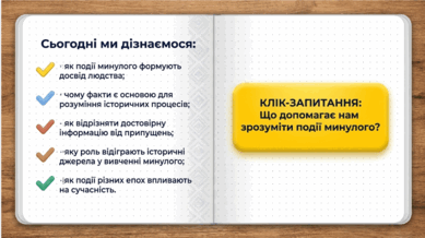 09025ppy-bbab-389x218.png