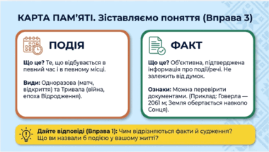 09025pq3-0263-380x215.png