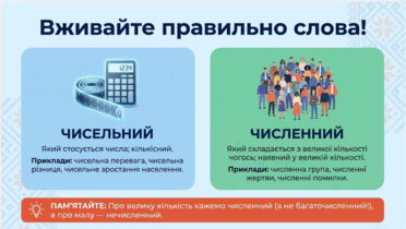 09025pqb-8510-372x210.png