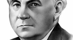 Конспект з уроку Українська література Максим Рильський. «Розмова з другом». Природа як джерело душевного і фізичного здоров’я людини, світ загадкових таємниць