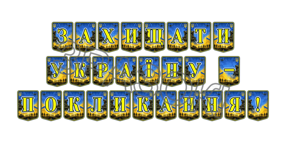 09025psx-42cb-940x470.png