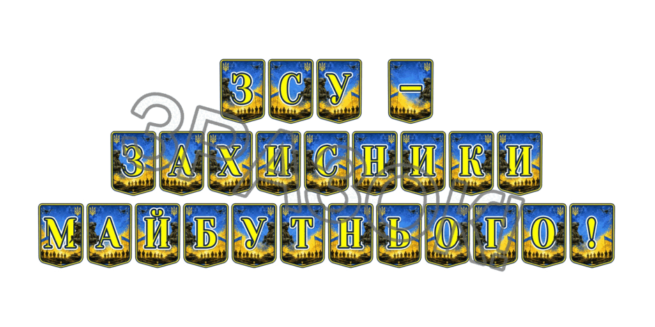 09025qhu-3faa-940x470.png