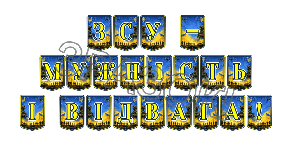 09025qnf-3e5d-940x470.png
