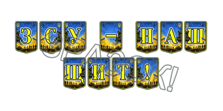 09025qot-dc1d-940x470.png
