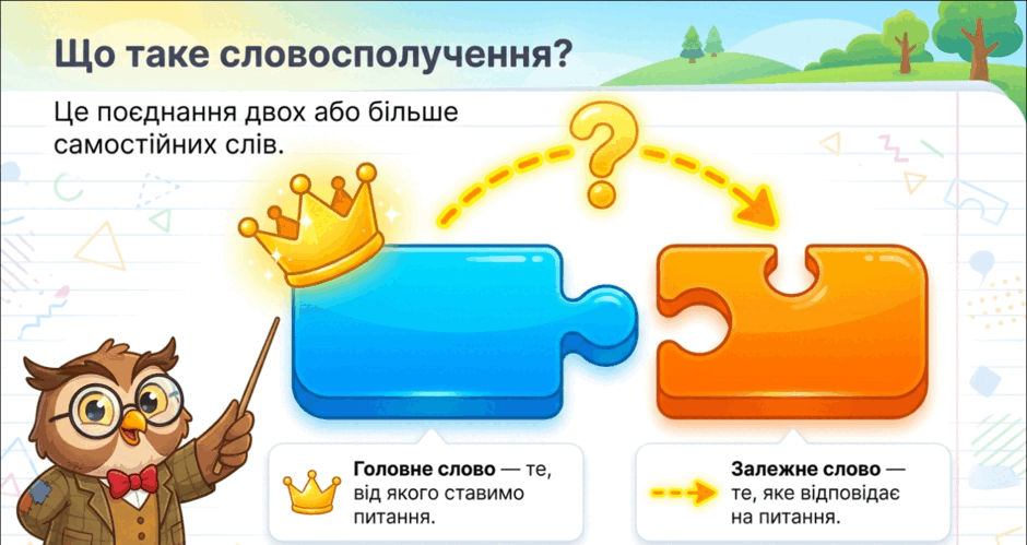 09025qqq-6895-940x499.png